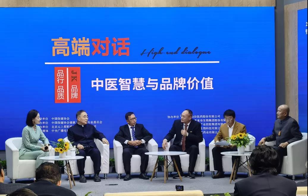 ��������רעΪ����·���ϵ�����ƽ̨