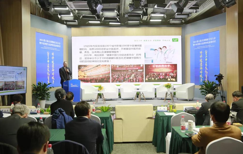 ��������רעΪ����·���ϵ�����ƽ̨