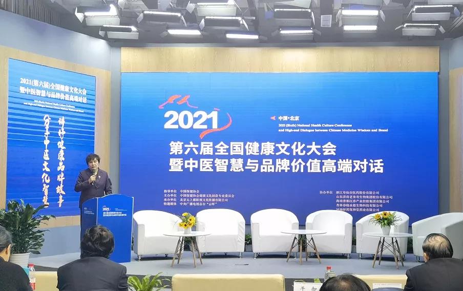 ��������רעΪ����·���ϵ�����ƽ̨