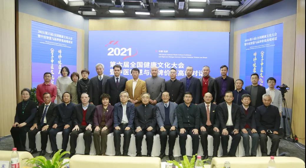 ��������רעΪ����·���ϵ�����ƽ̨