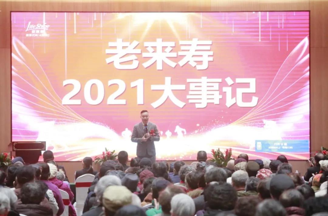 ��������רעΪ����·���ϵ�����ƽ̨