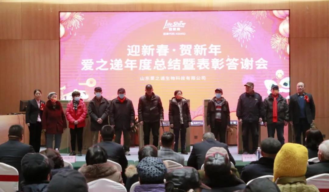 ��������רעΪ����·���ϵ�����ƽ̨