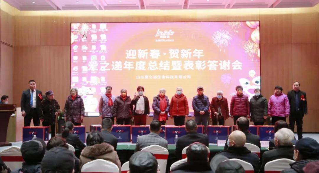 ��������רעΪ����·���ϵ�����ƽ̨