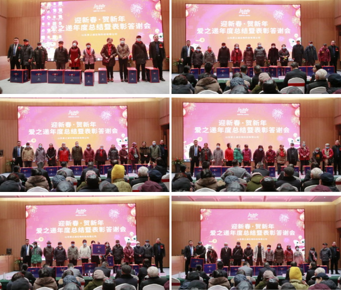 ��������רעΪ����·���ϵ�����ƽ̨