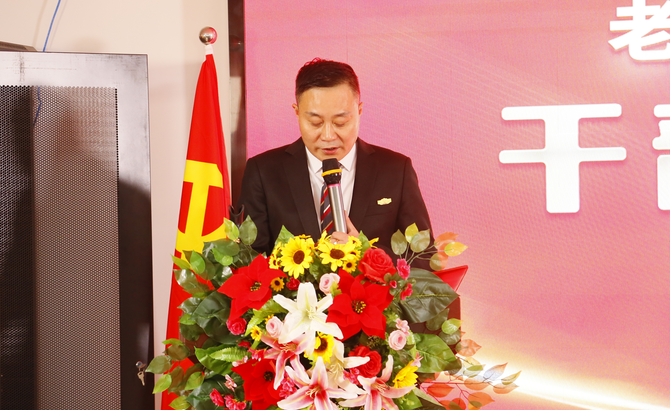 ��������רעΪ����·���ϵ�����ƽ̨