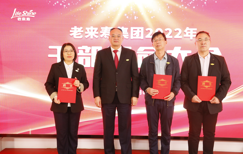 ��������רעΪ����·���ϵ�����ƽ̨