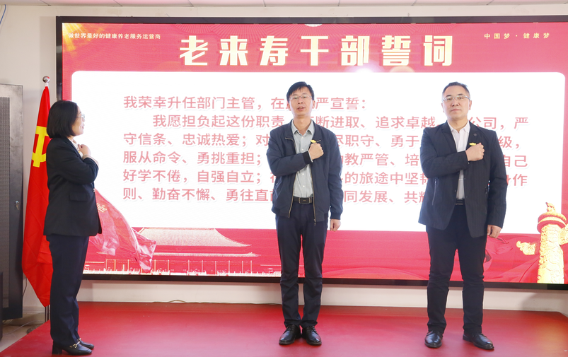 ��������רעΪ����·���ϵ�����ƽ̨