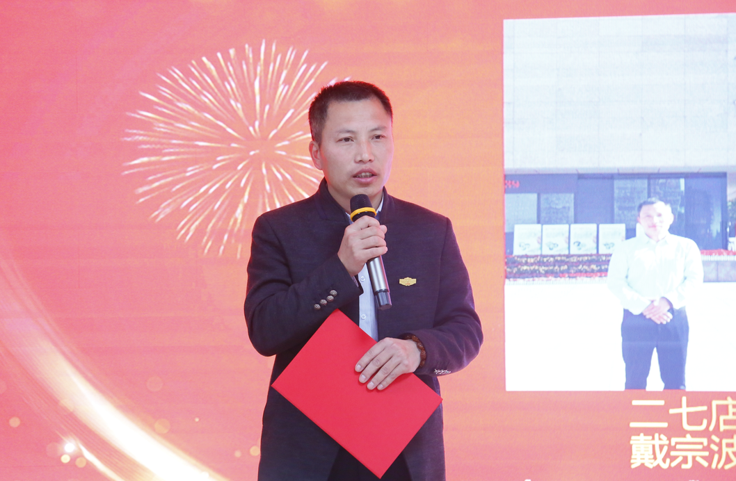 ��������רעΪ����·���ϵ�����ƽ̨