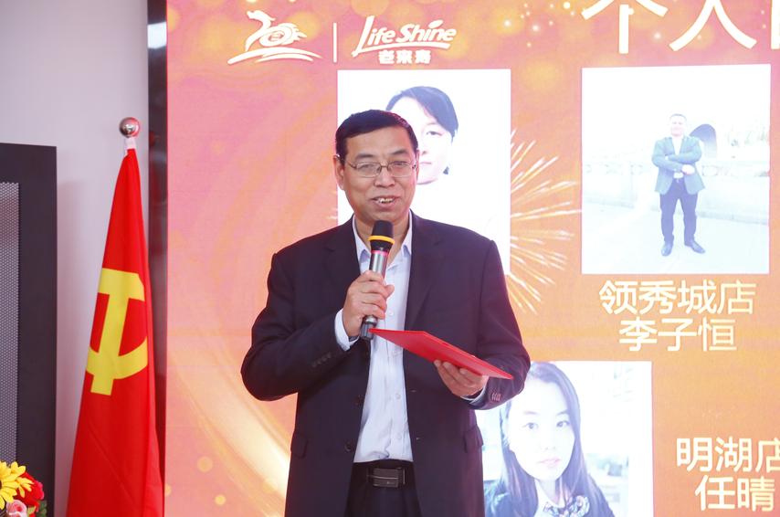 ��������רעΪ����·���ϵ�����ƽ̨