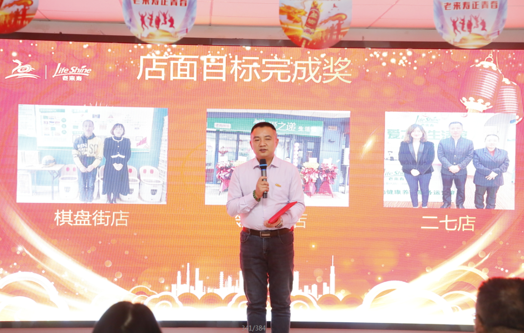 ��������רעΪ����·���ϵ�����ƽ̨