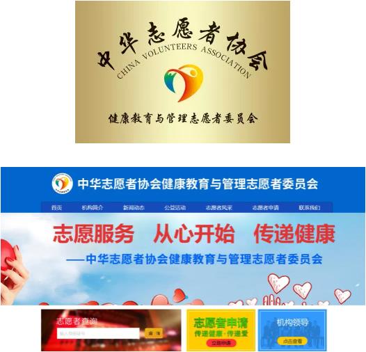 ��������רעΪ����·���ϵ�����ƽ̨