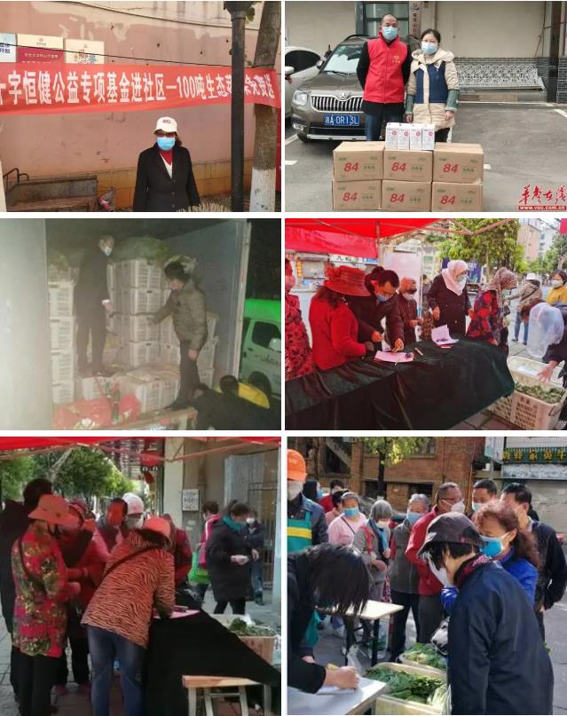 ��������רעΪ����·���ϵ�����ƽ̨