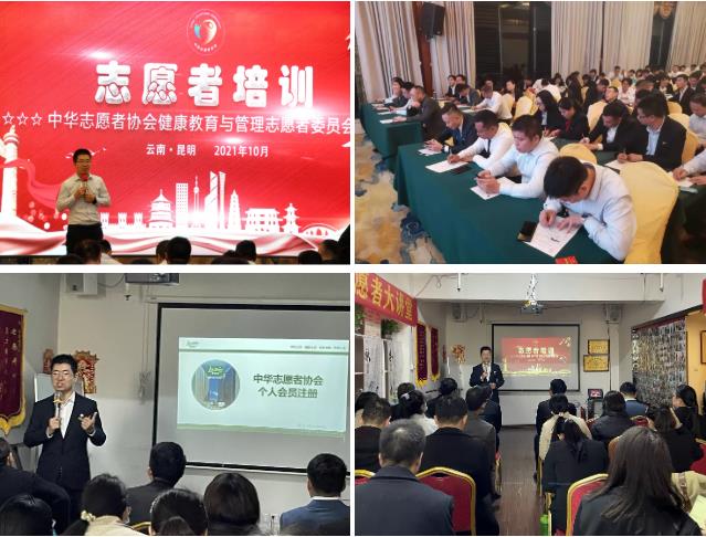 ��������רעΪ����·���ϵ�����ƽ̨