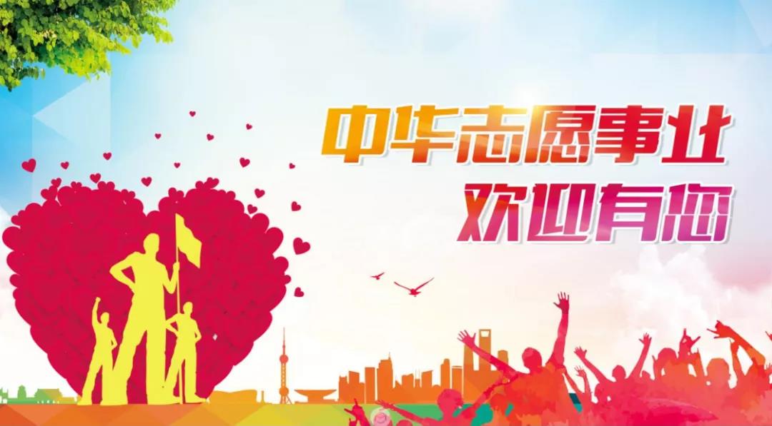 ��������רעΪ����·���ϵ�����ƽ̨