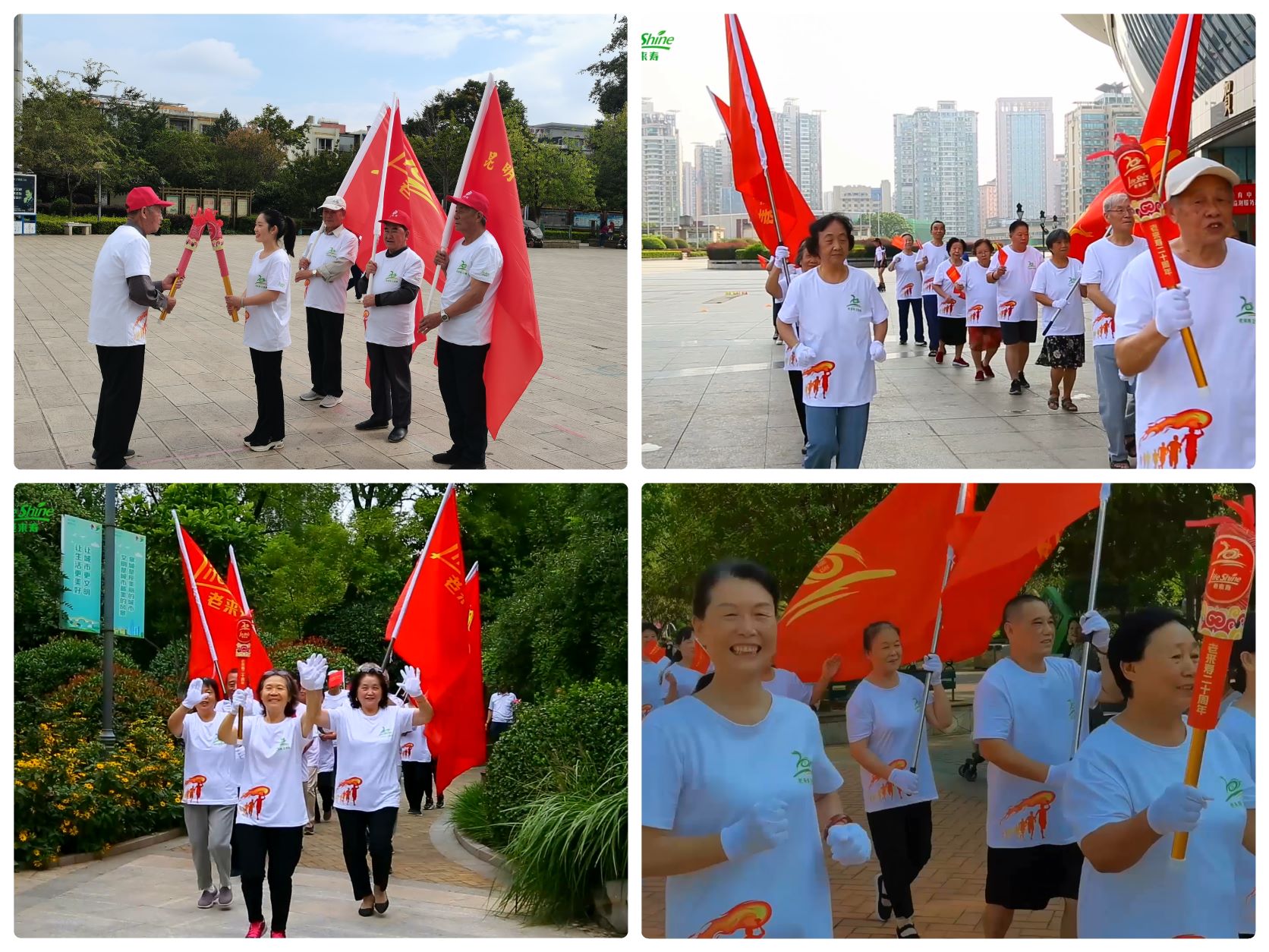 ��������רעΪ����·���ϵ�����ƽ̨