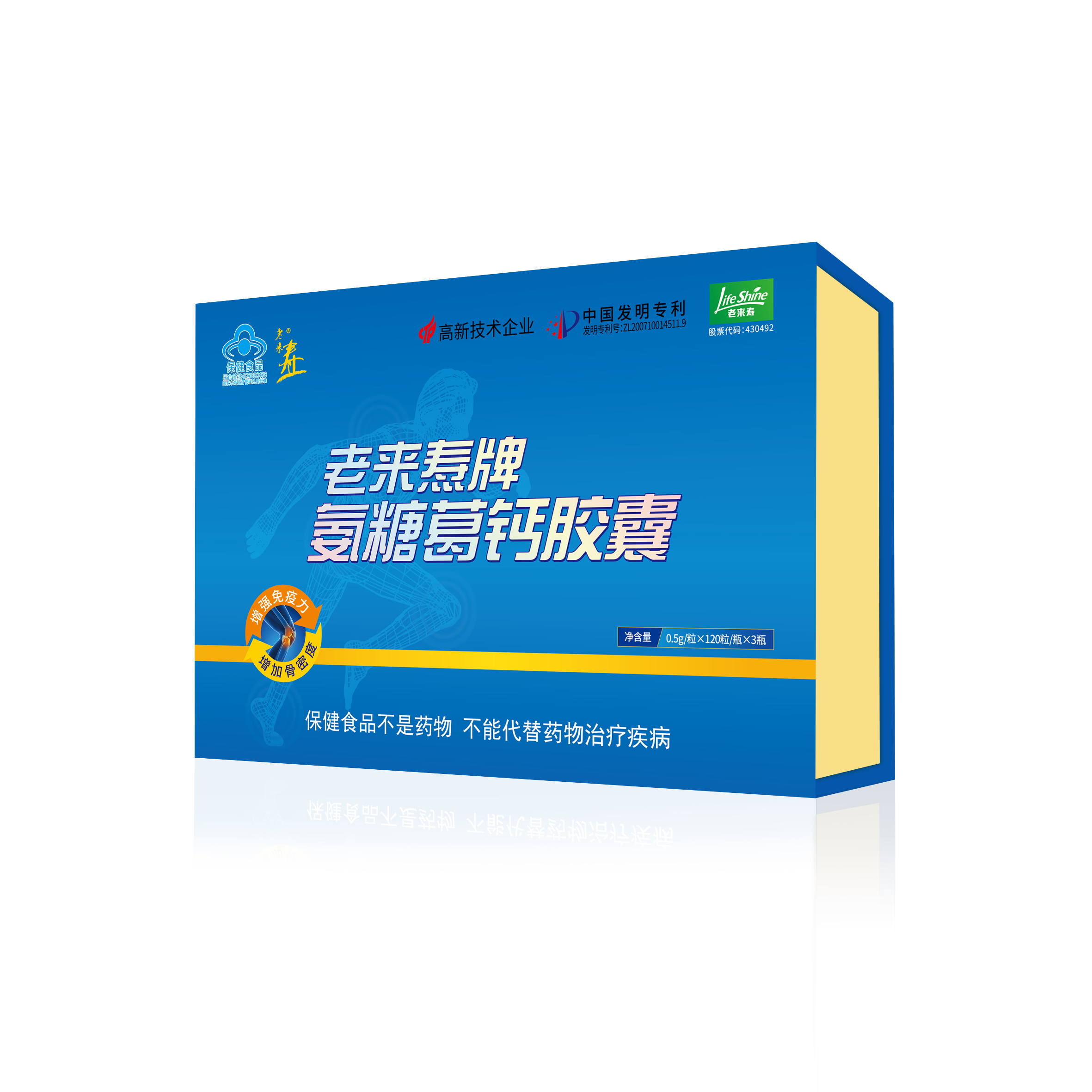 ��������רעΪ����·���ϵ�����ƽ̨