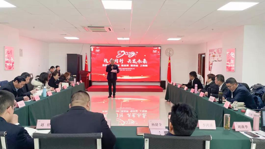 ��������רעΪ����·���ϵ�����ƽ̨