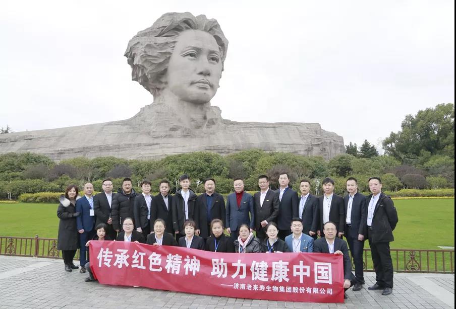 ��������רעΪ����·���ϵ�����ƽ̨