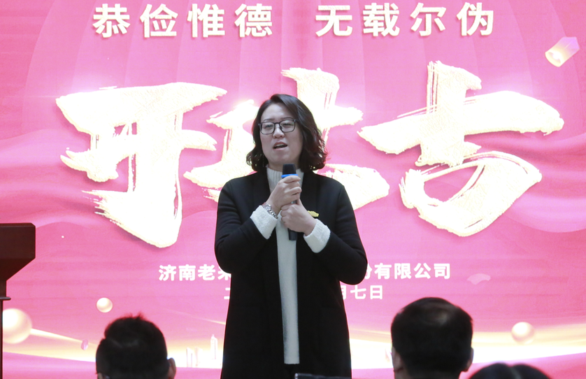 ��������רעΪ����·���ϵ�����ƽ̨