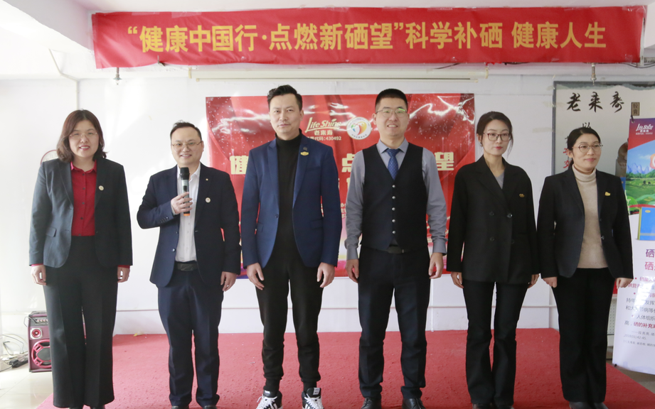 ��������רעΪ����·���ϵ�����ƽ̨