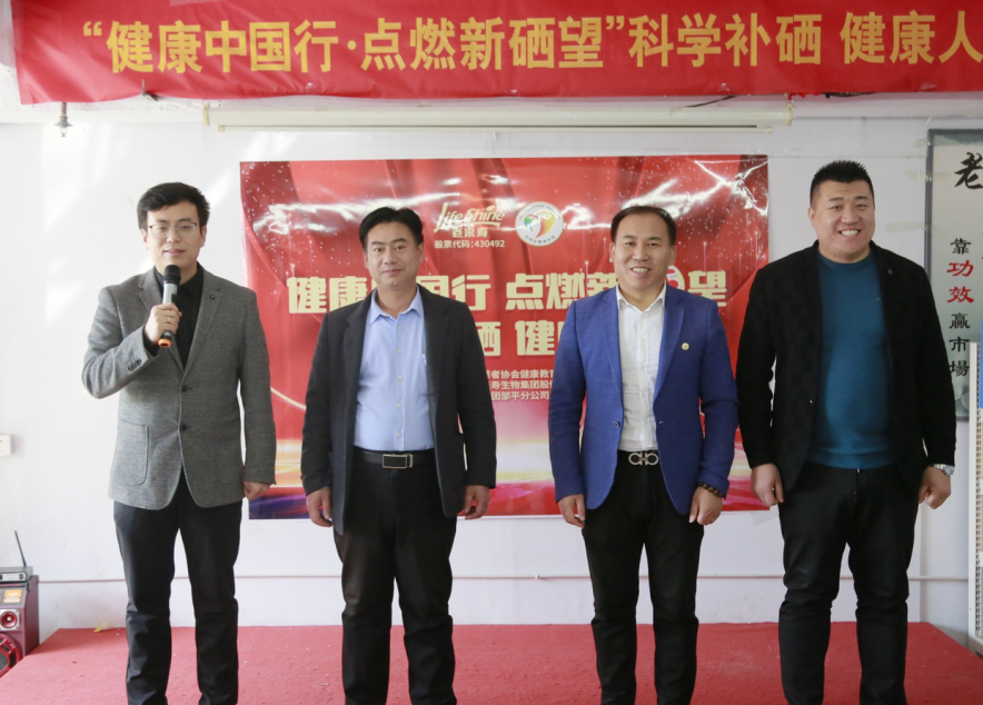 ��������רעΪ����·���ϵ�����ƽ̨