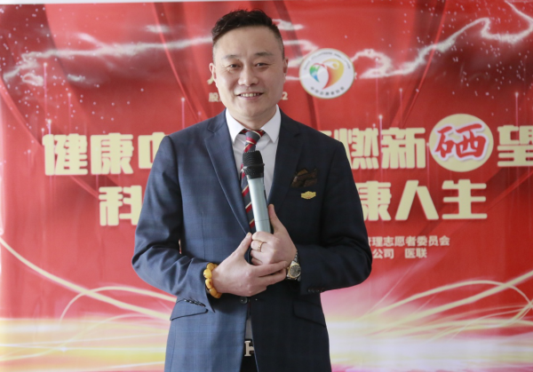 ��������רעΪ����·���ϵ�����ƽ̨