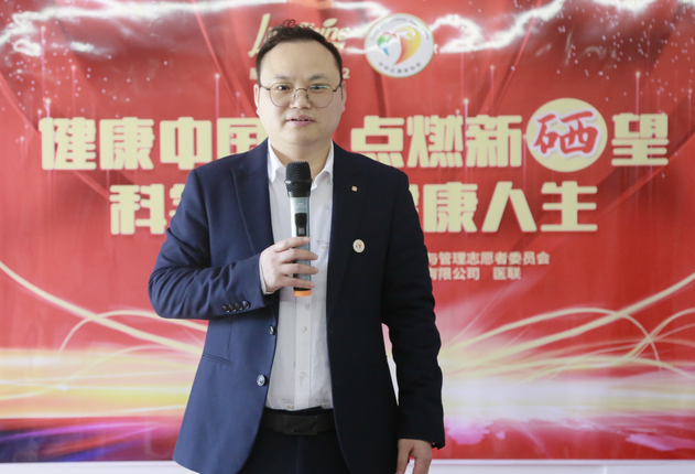 ��������רעΪ����·���ϵ�����ƽ̨