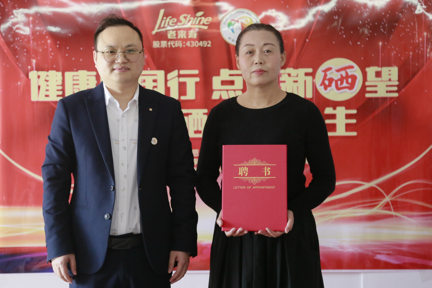 ��������רעΪ����·���ϵ�����ƽ̨