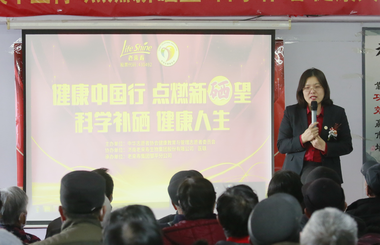 ��������רעΪ����·���ϵ�����ƽ̨