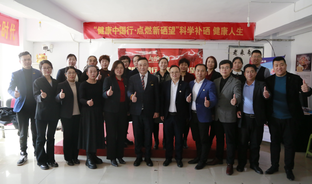 ��������רעΪ����·���ϵ�����ƽ̨