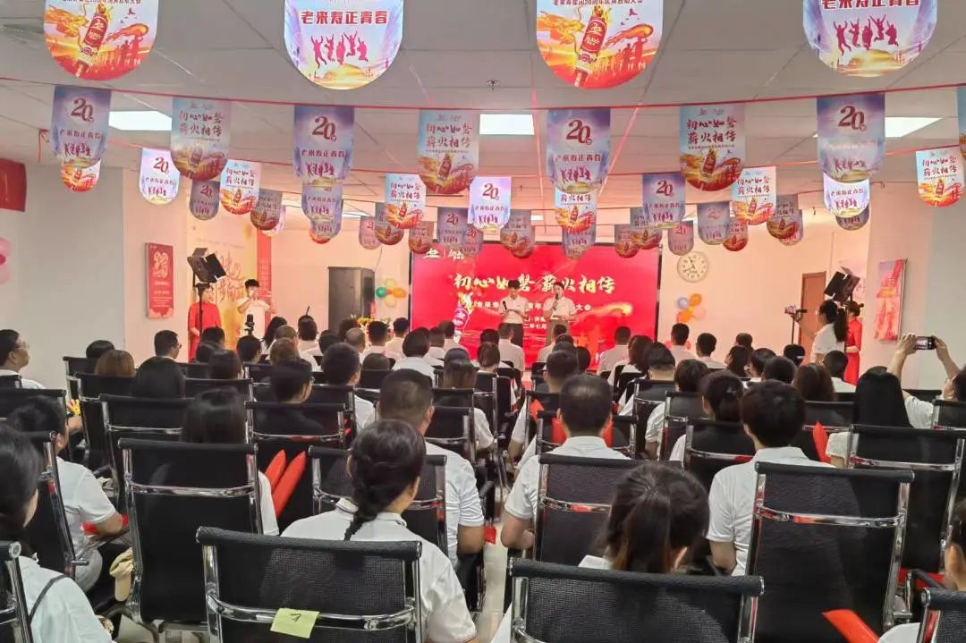 ��������רעΪ����·���ϵ�����ƽ̨