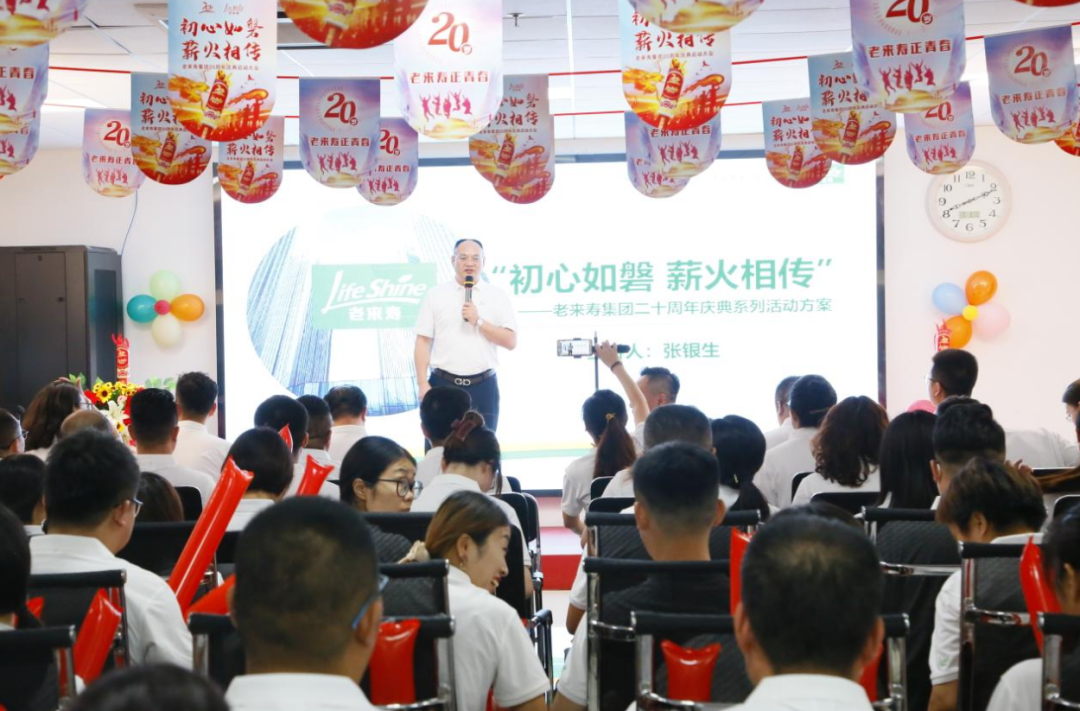 ��������רעΪ����·���ϵ�����ƽ̨