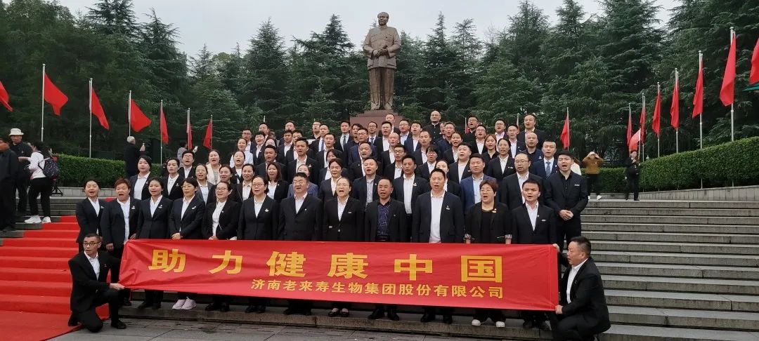 ��������רעΪ����·���ϵ�����ƽ̨