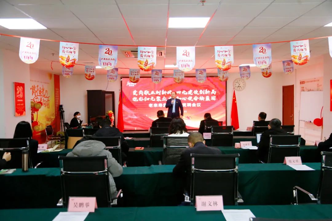 ��������רעΪ����·���ϵ�����ƽ̨