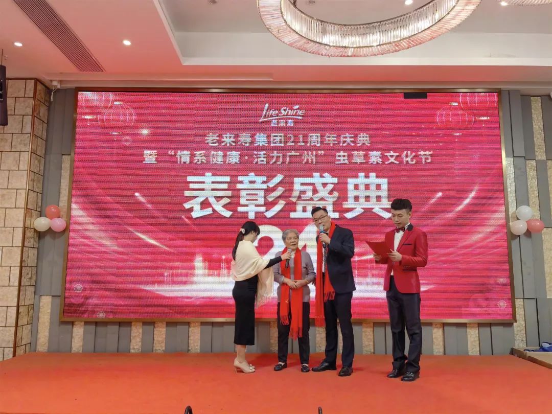 ��������רעΪ����·���ϵ�����ƽ̨