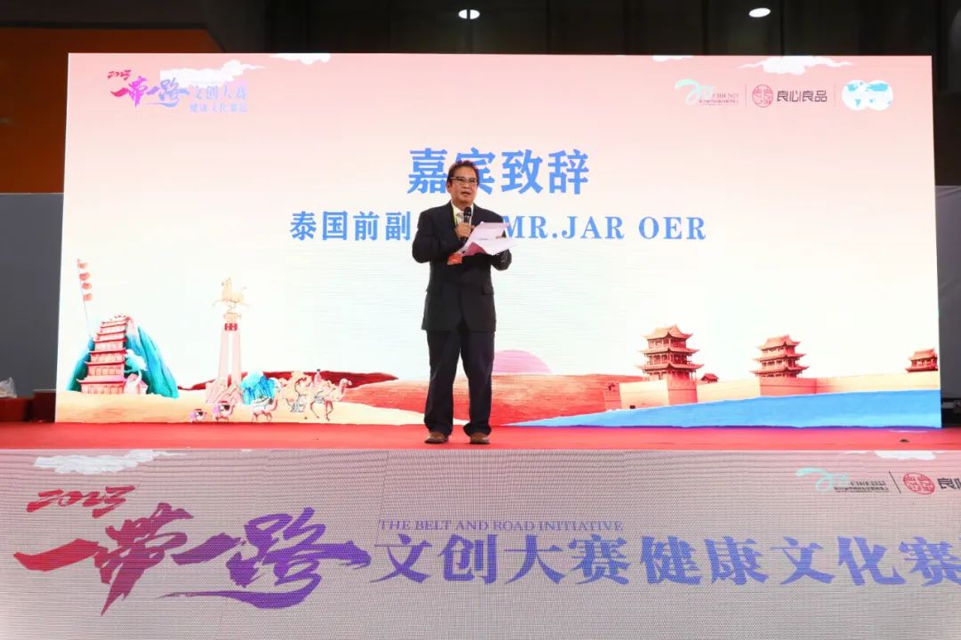 ��������רעΪ����·���ϵ�����ƽ̨