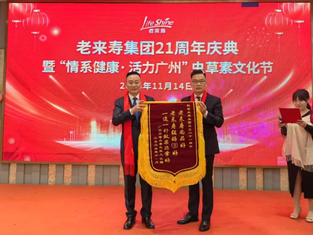 ��������רעΪ����·���ϵ�����ƽ̨