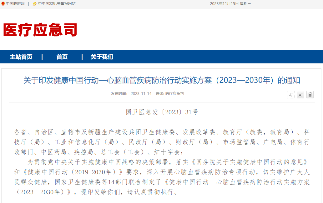 ��������רעΪ����·���ϵ�����ƽ̨