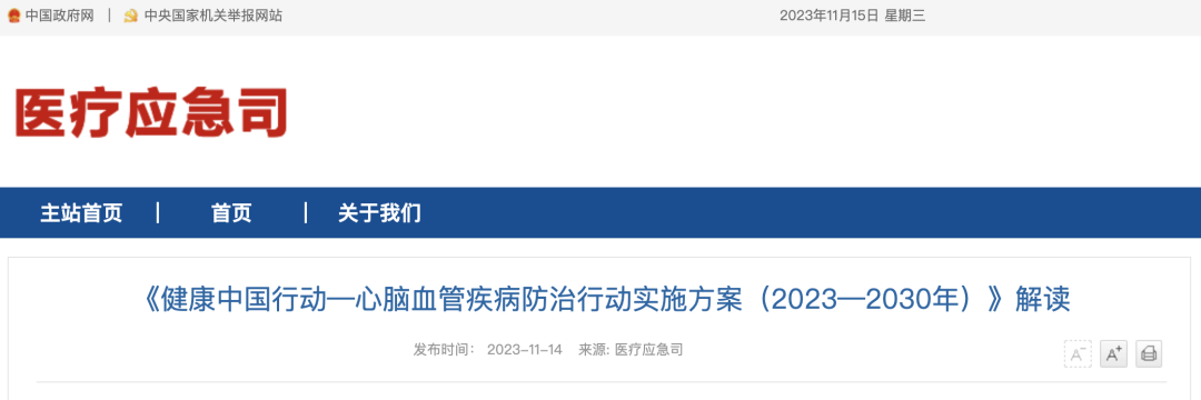 ��������רעΪ����·���ϵ�����ƽ̨