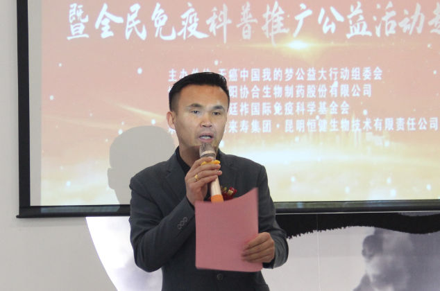 ��������רעΪ����·���ϵ�����ƽ̨