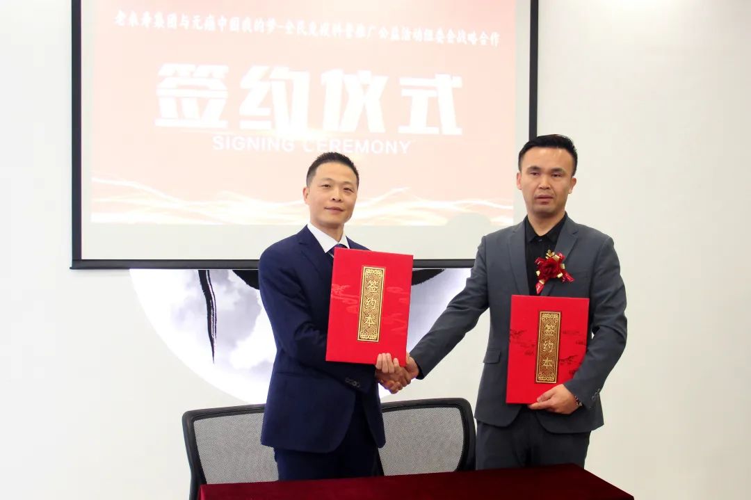 ��������רעΪ����·���ϵ�����ƽ̨