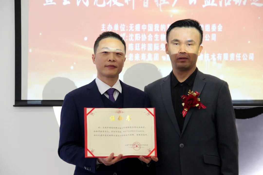 ��������רעΪ����·���ϵ�����ƽ̨