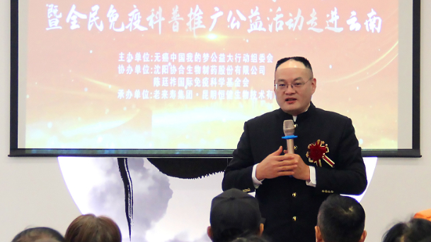 ��������רעΪ����·���ϵ�����ƽ̨