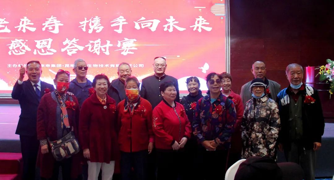 ��������רעΪ����·���ϵ�����ƽ̨