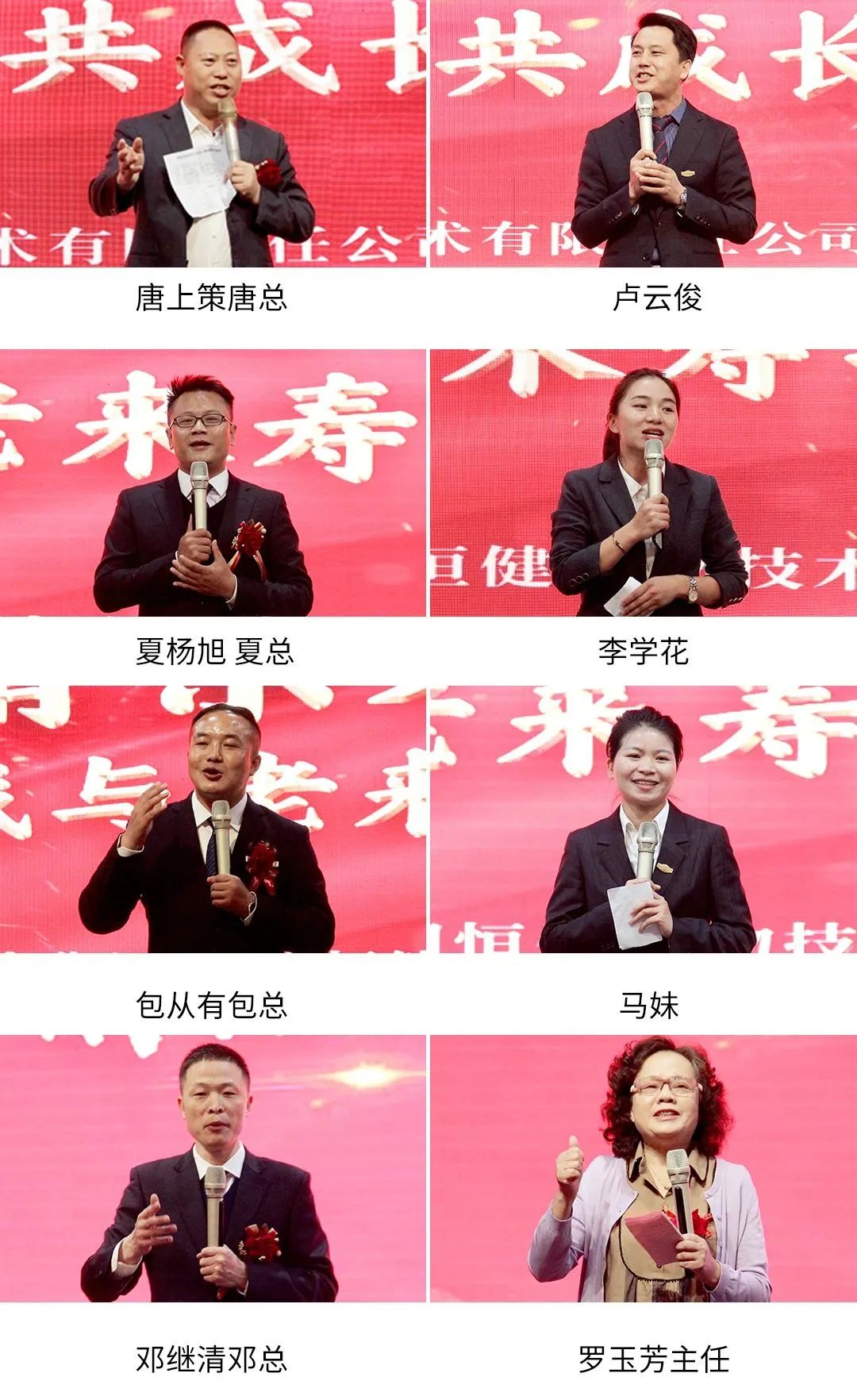 ��������רעΪ����·���ϵ�����ƽ̨