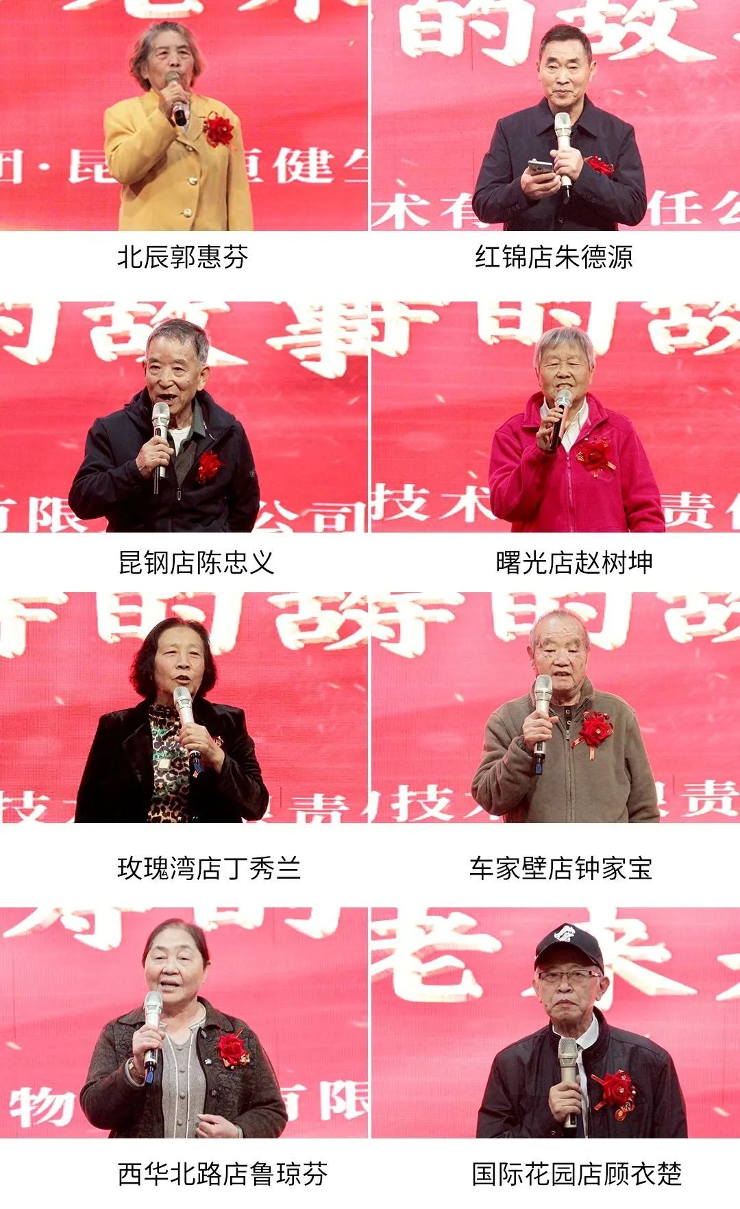 ��������רעΪ����·���ϵ�����ƽ̨