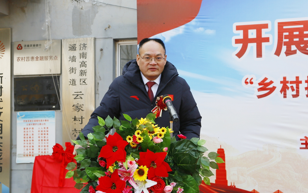 ��������רעΪ����·���ϵ�����ƽ̨