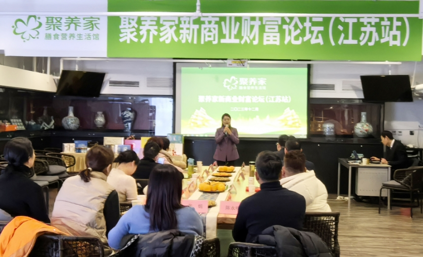 ��������רעΪ����·���ϵ�����ƽ̨