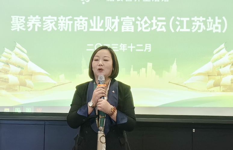 ��������רעΪ����·���ϵ�����ƽ̨