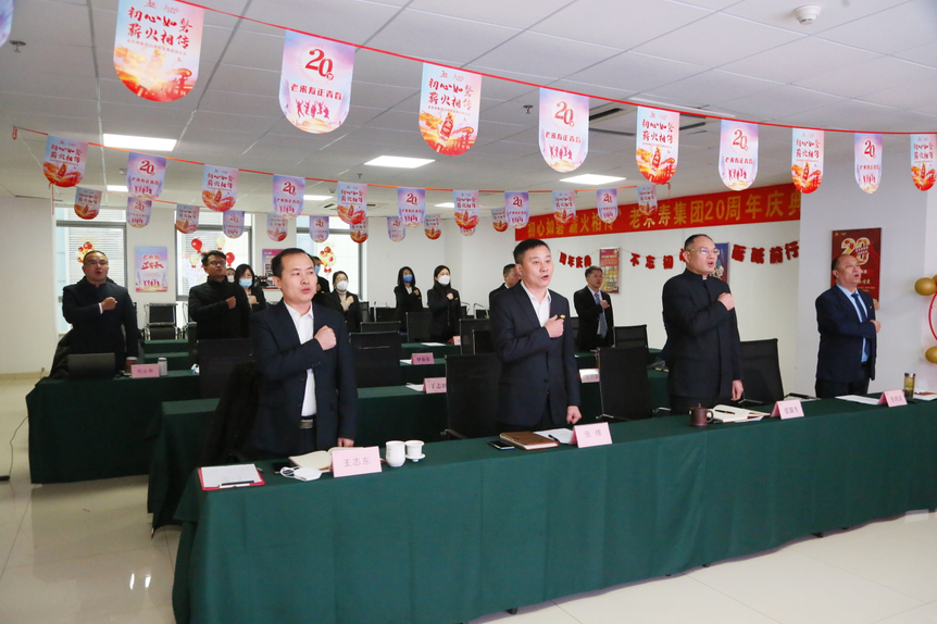 ��������רעΪ����·���ϵ�����ƽ̨